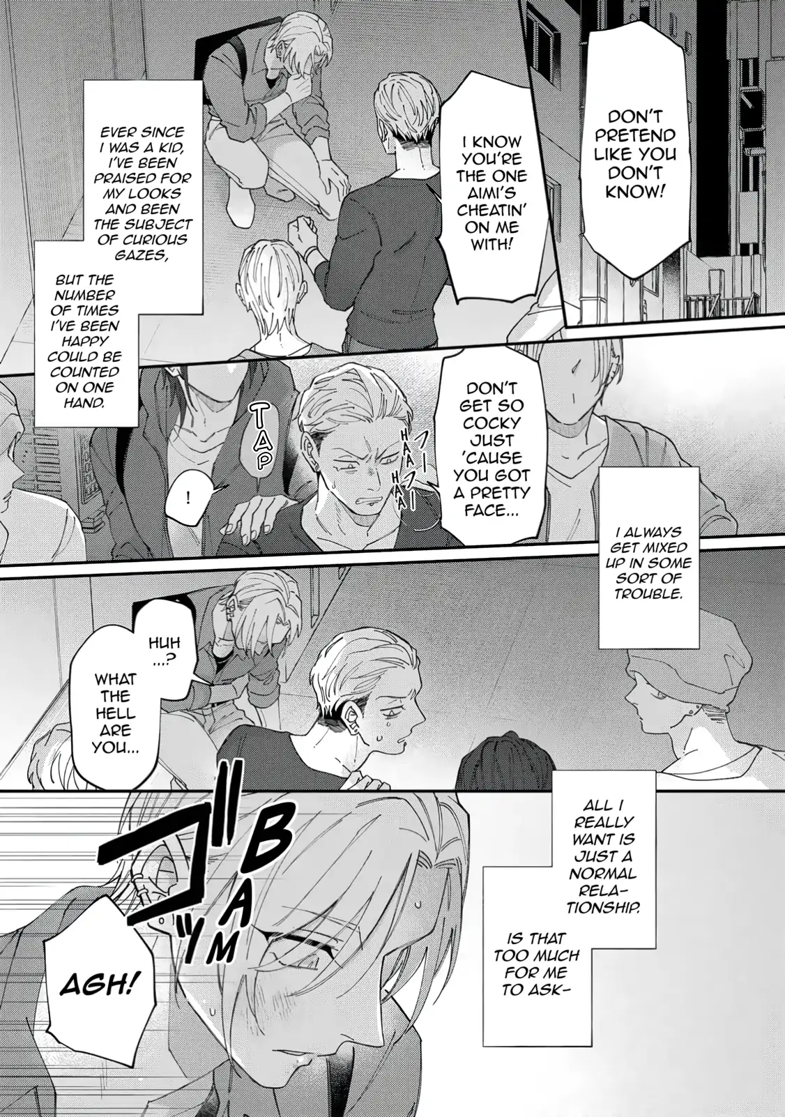 The Blood Is Love and Medicine - Chapter 1 manhwa