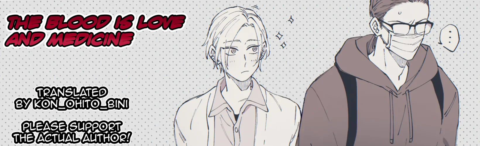 The Blood Is Love and Medicine - Chapter 2 manhwa