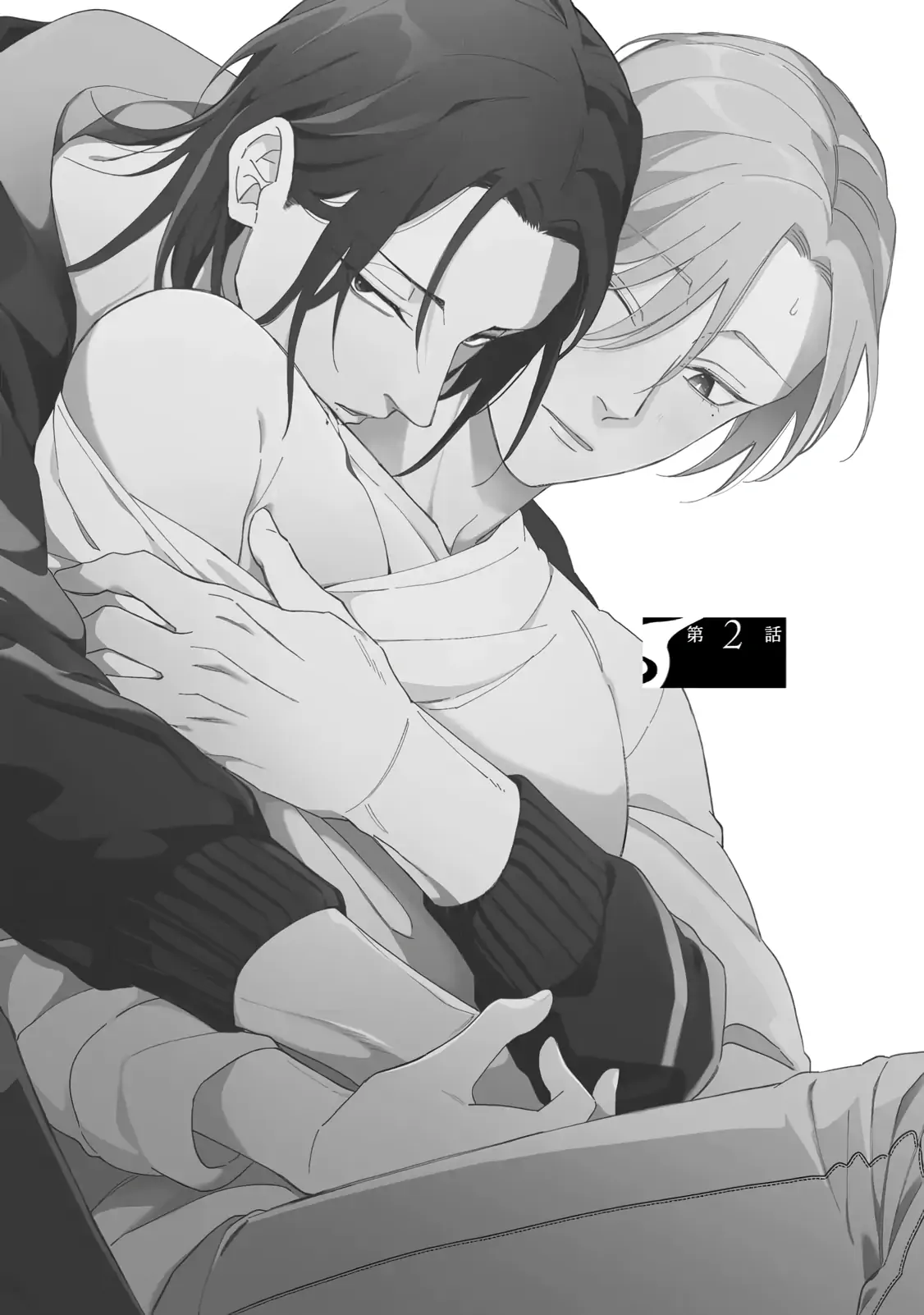 The Blood Is Love and Medicine - Chapter 2 manhwa