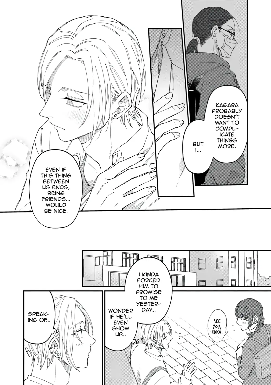 The Blood Is Love and Medicine - Chapter 2 manhwa
