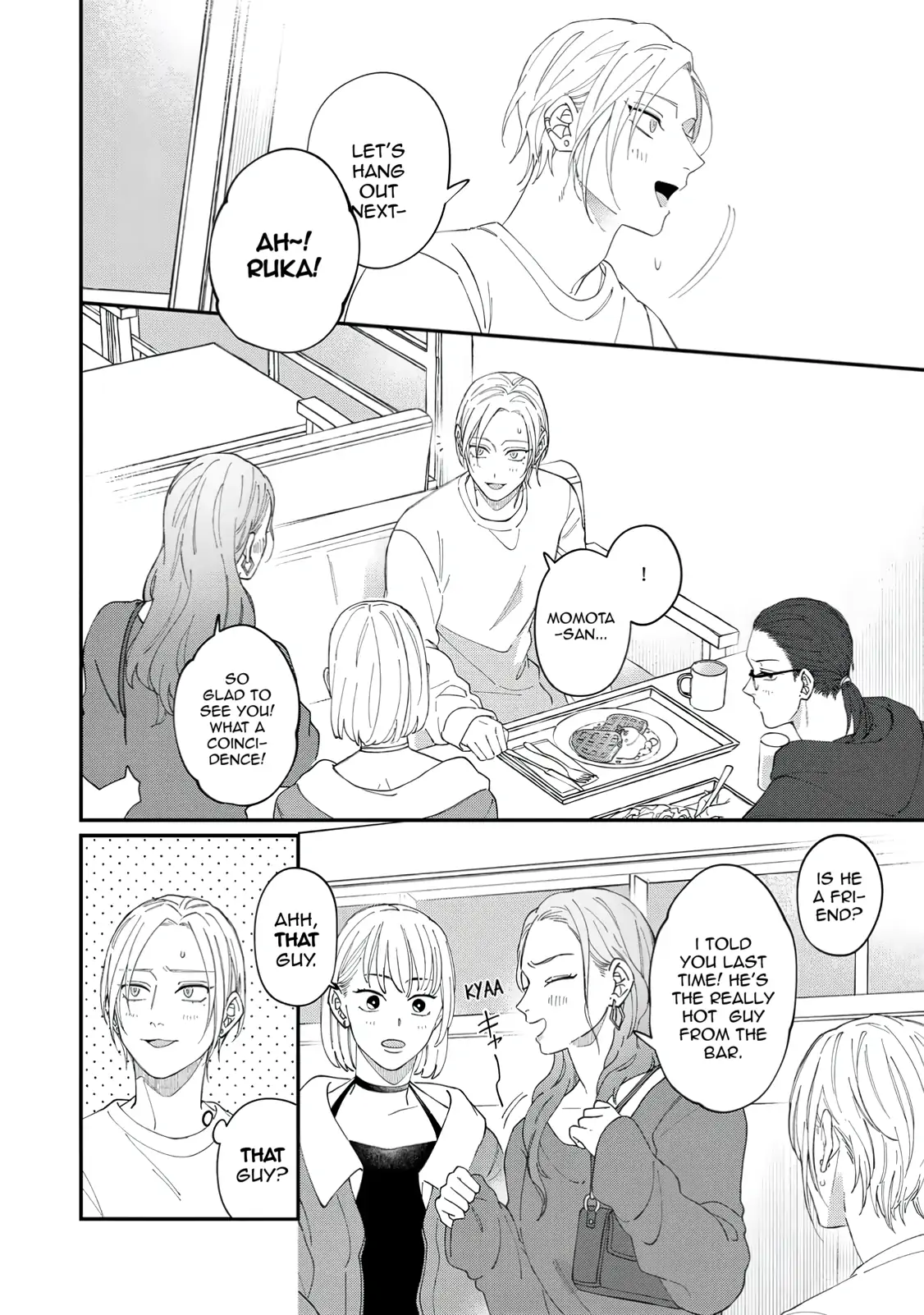 The Blood Is Love and Medicine - Chapter 2 manhwa