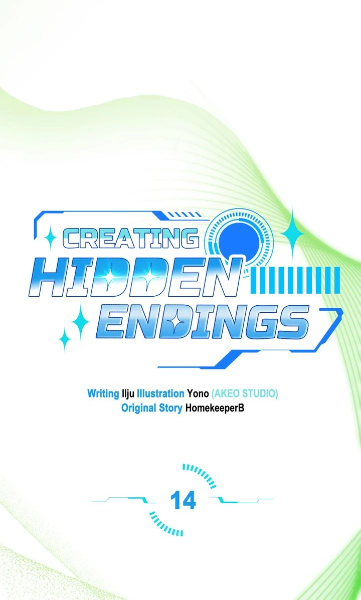 Creating Hidden Endings [Official] - Chapter 14 manhwa