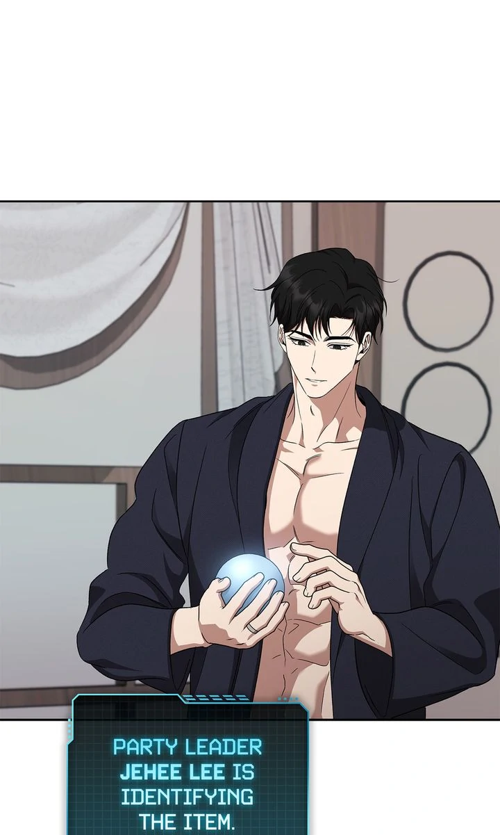Creating Hidden Endings [Official] - Chapter 17 manhwa