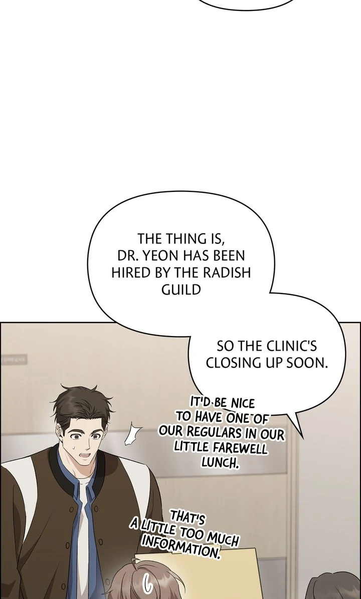Creating Hidden Endings [Official] - Chapter 4 manhwa