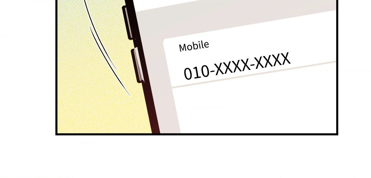 What a Catch! [Official] - Chapter 14 manhwa