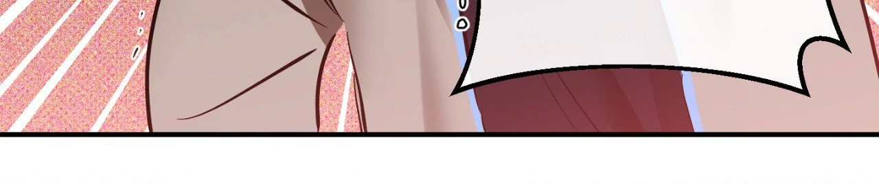 What a Catch! [Official] - Chapter 14 manhwa