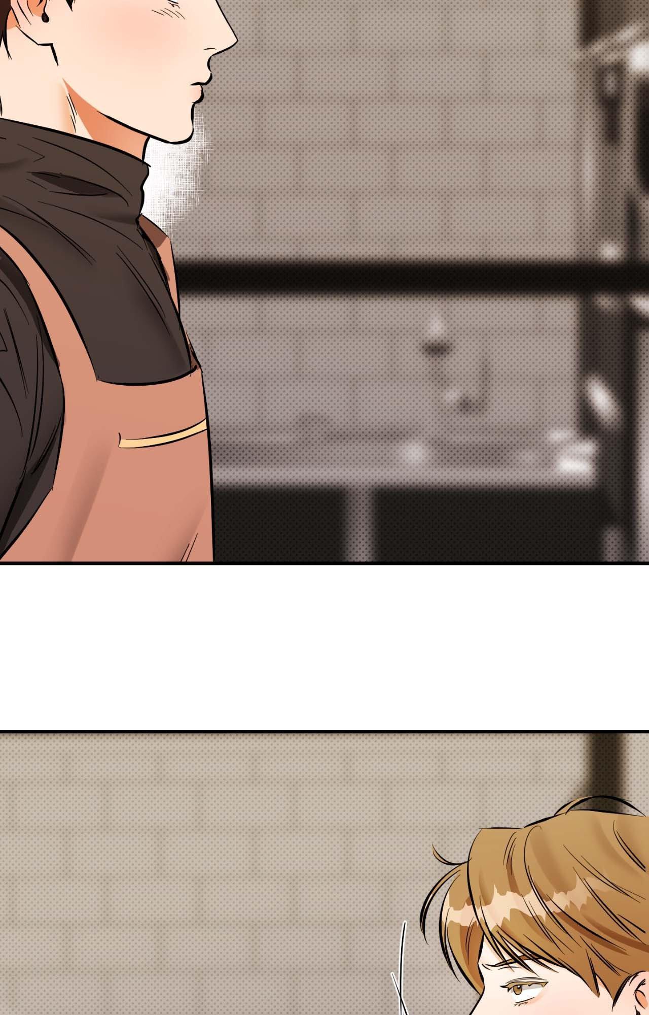 What a Catch! [Official] - Chapter 15 manhwa