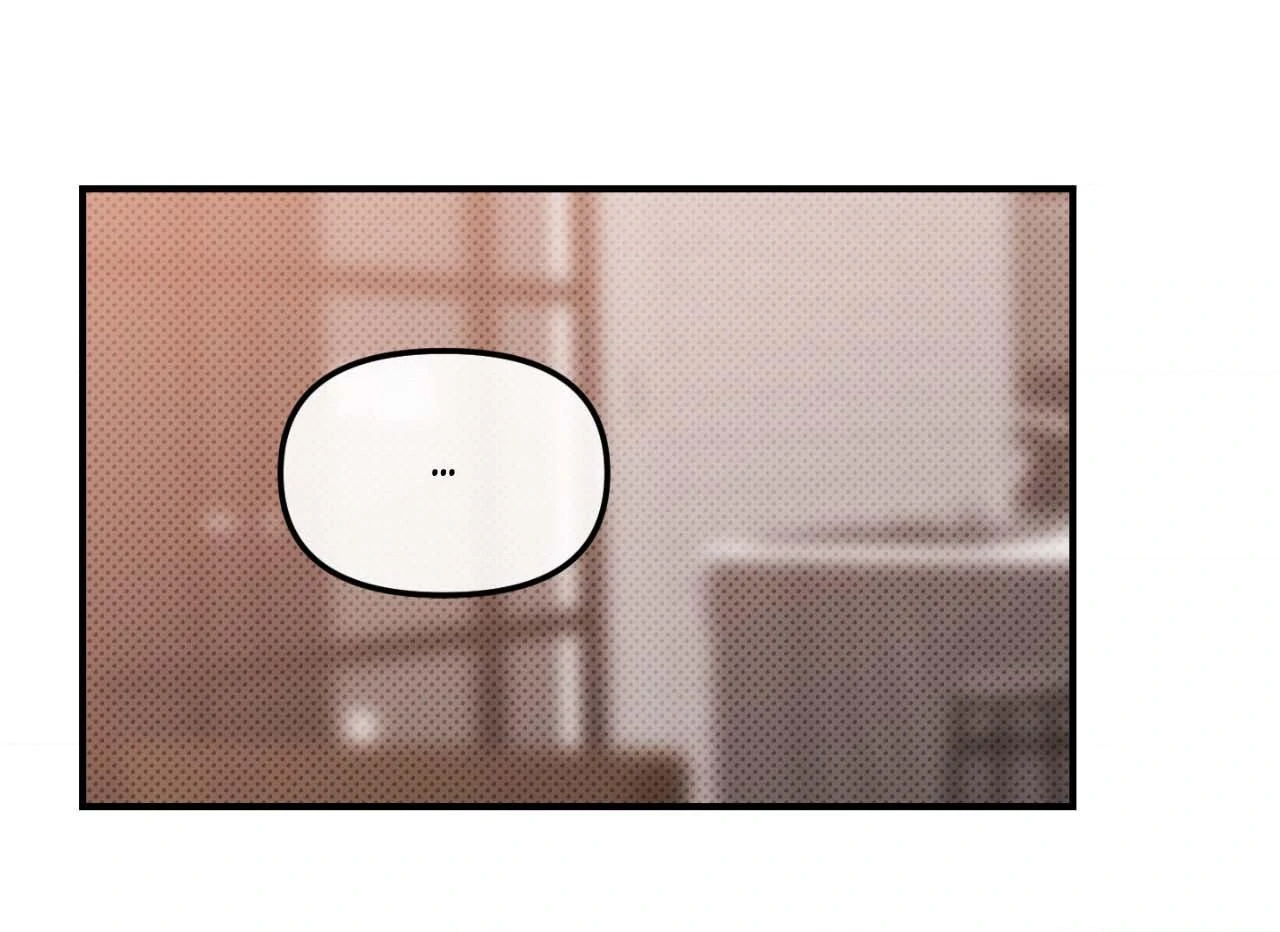 What a Catch! [Official] - Chapter 15 manhwa