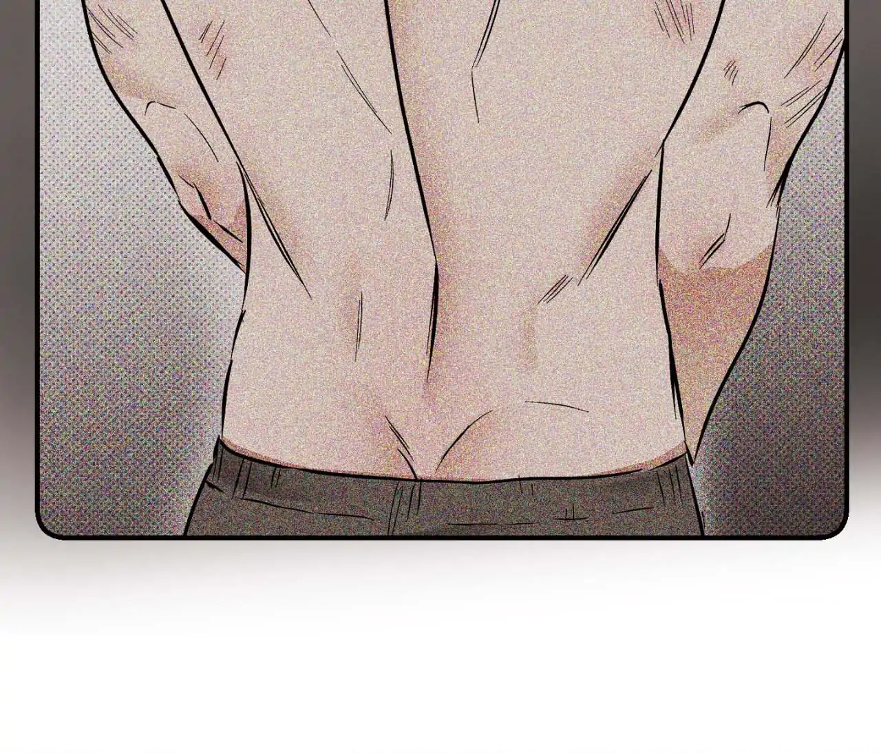 What a Catch! [Official] - Chapter 16 manhwa