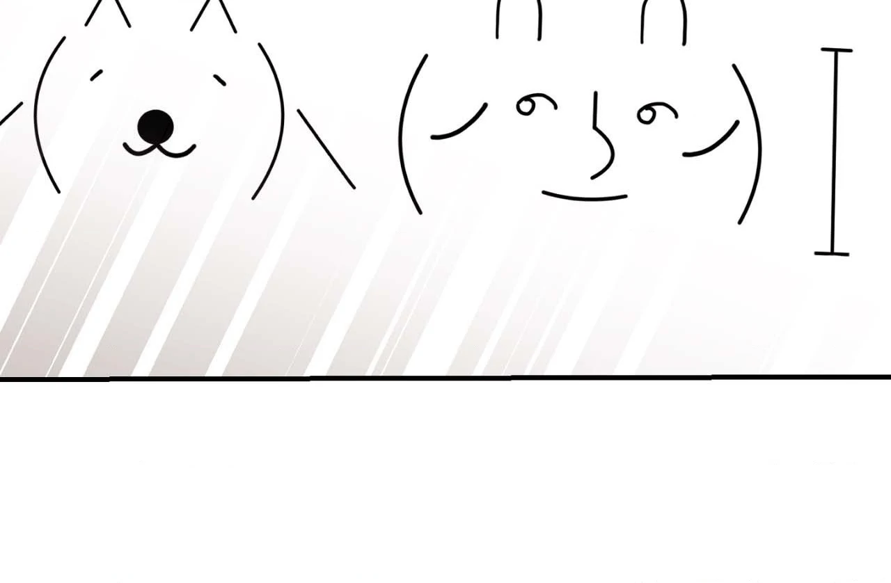 What a Catch! [Official] - Chapter 16 manhwa