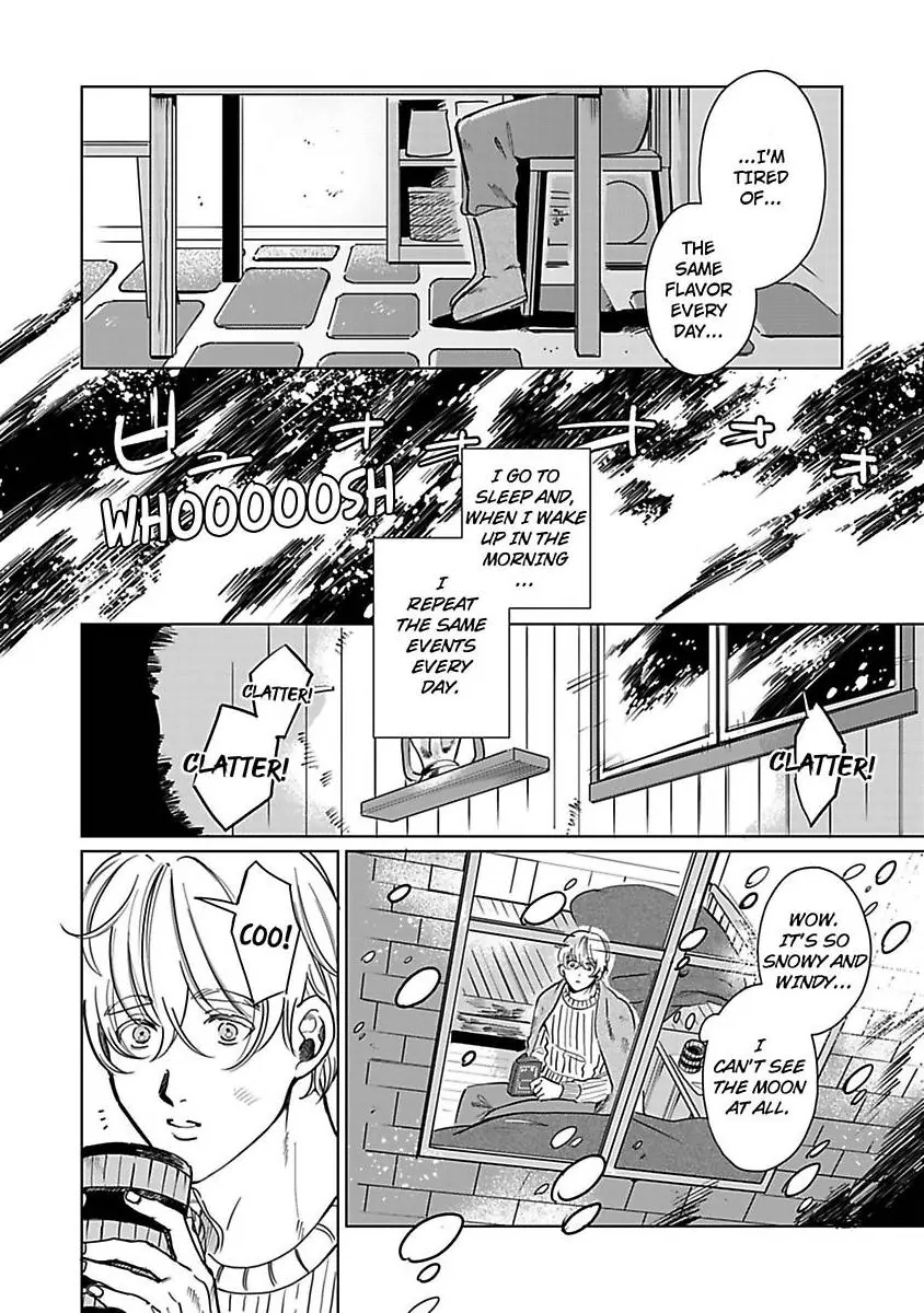 Haru Yobu Kemono ha Shiro wo Tokasu (Official) - Chapter 1 manhwa