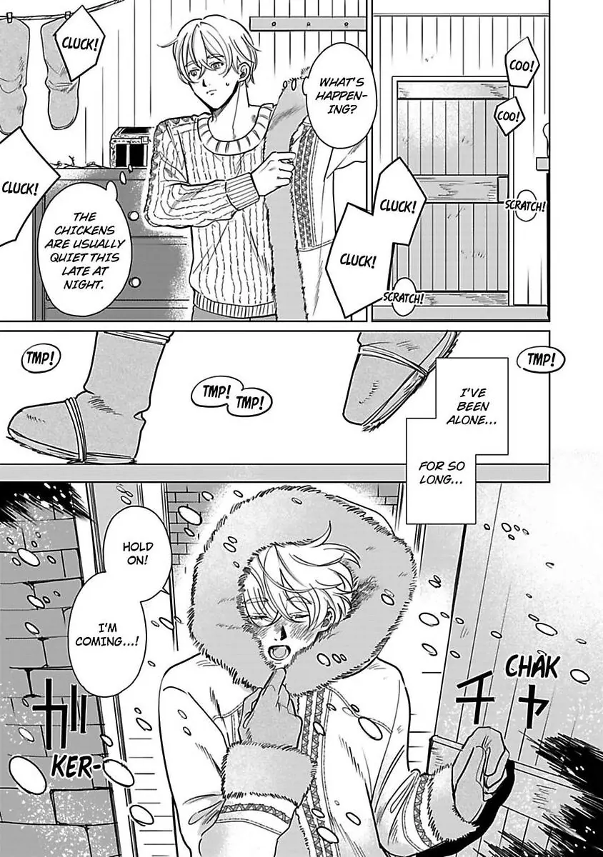 Haru Yobu Kemono ha Shiro wo Tokasu (Official) - Chapter 1 manhwa