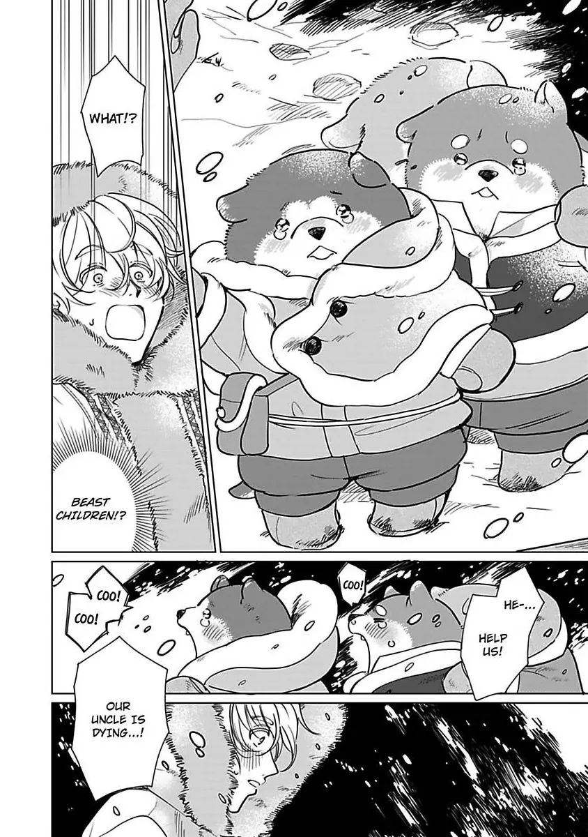 Haru Yobu Kemono ha Shiro wo Tokasu (Official) - Chapter 1 manhwa