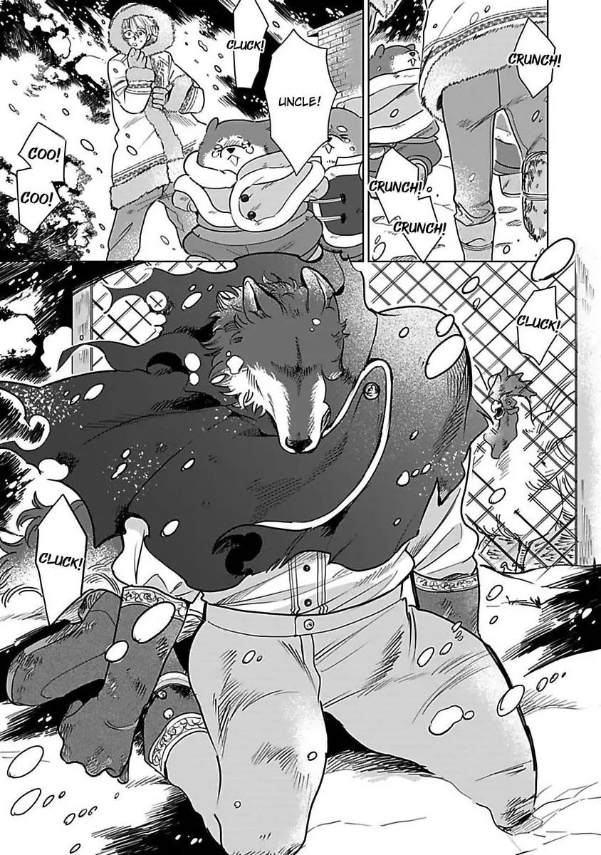 Haru Yobu Kemono ha Shiro wo Tokasu (Official) - Chapter 1 manhwa
