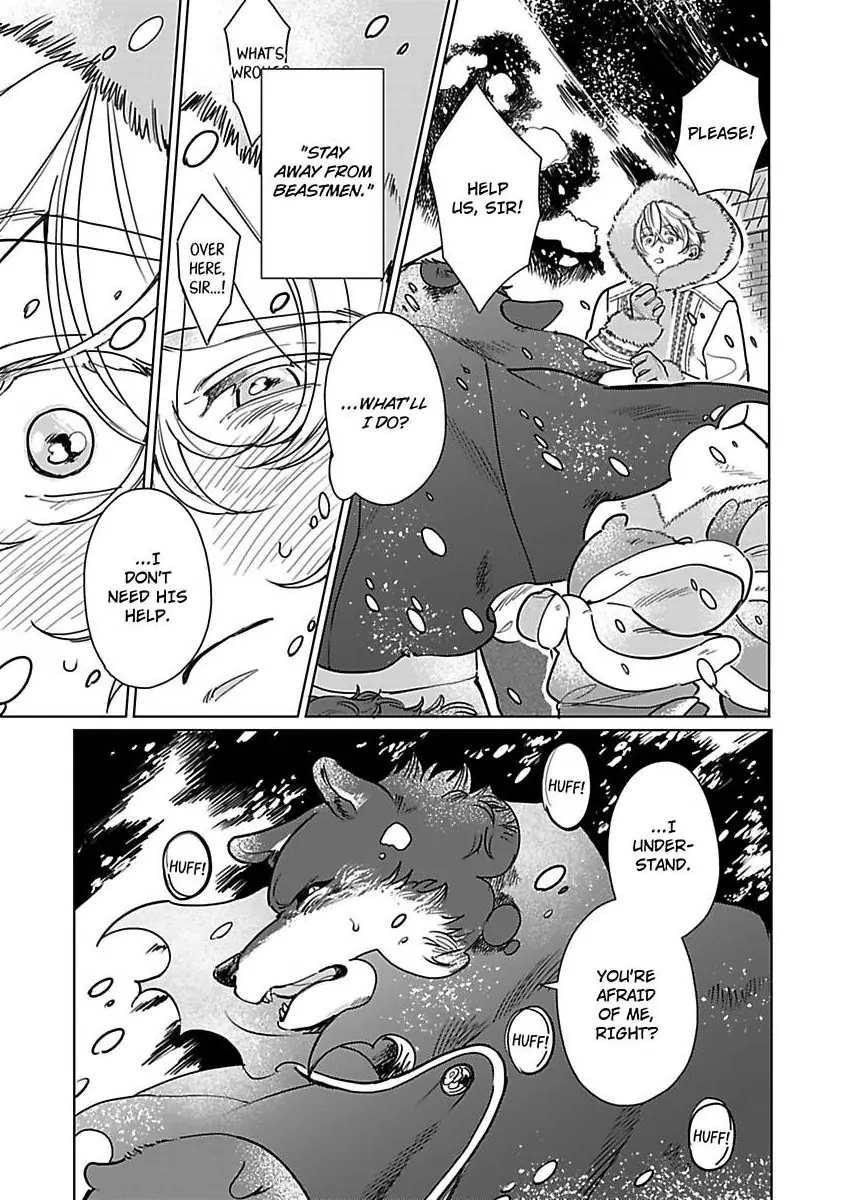 Haru Yobu Kemono ha Shiro wo Tokasu (Official) - Chapter 1 manhwa