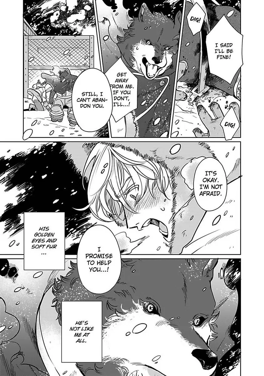 Haru Yobu Kemono ha Shiro wo Tokasu (Official) - Chapter 1 manhwa