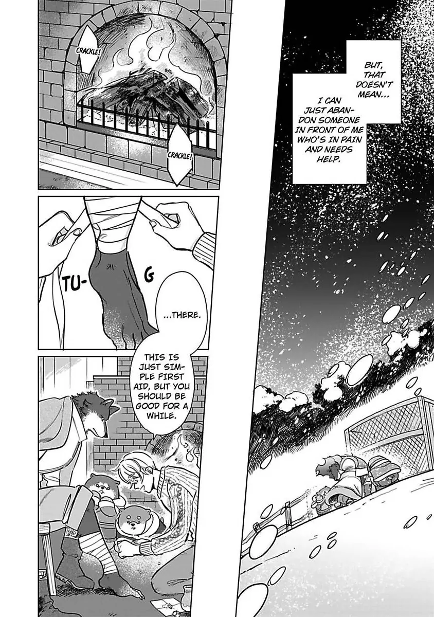 Haru Yobu Kemono ha Shiro wo Tokasu (Official) - Chapter 1 manhwa