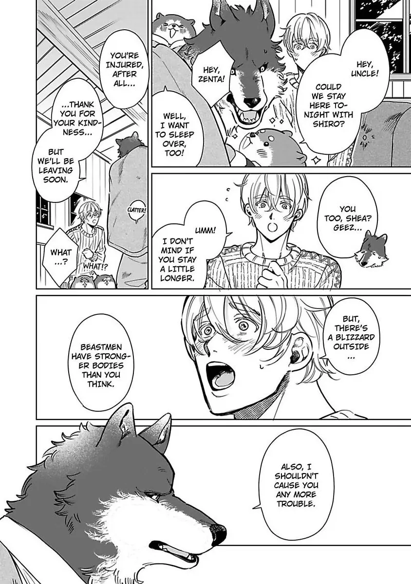 Haru Yobu Kemono ha Shiro wo Tokasu (Official) - Chapter 1 manhwa