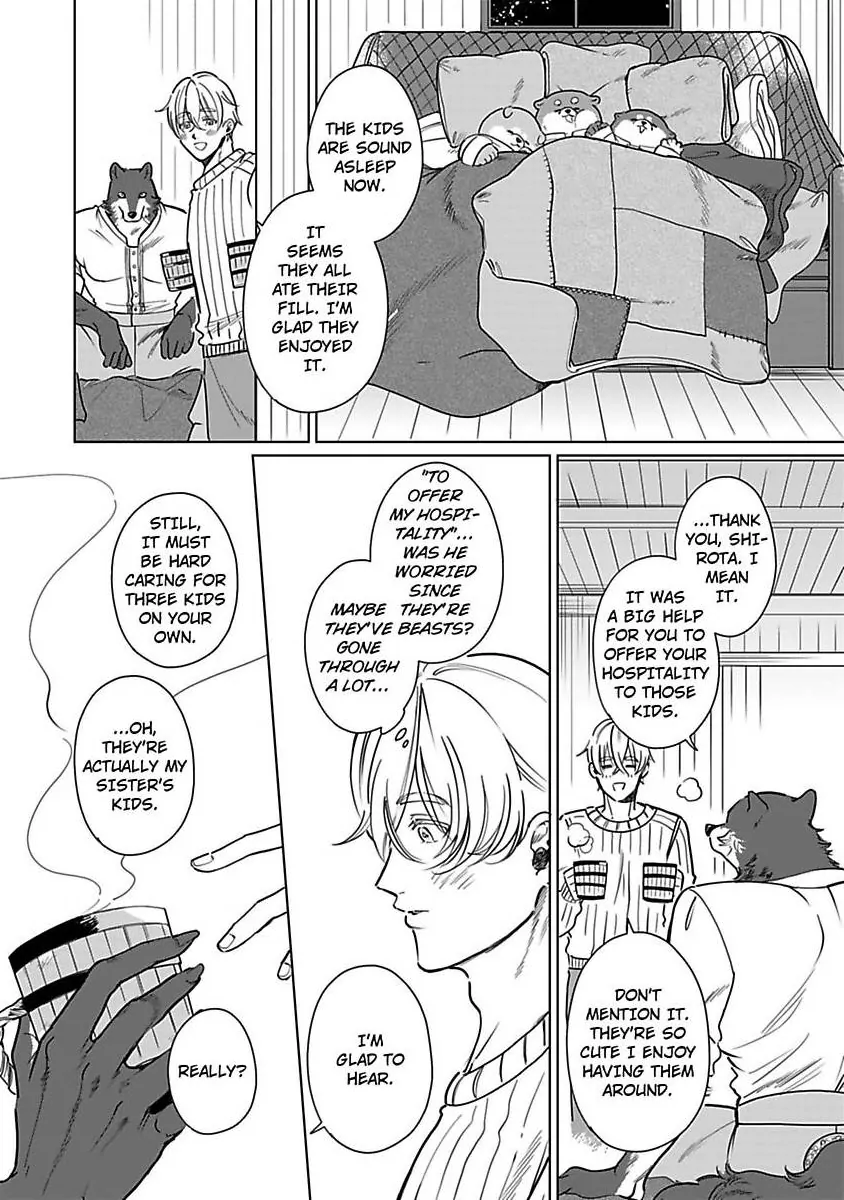 Haru Yobu Kemono ha Shiro wo Tokasu (Official) - Chapter 1 manhwa
