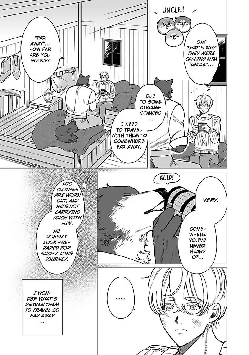 Haru Yobu Kemono ha Shiro wo Tokasu (Official) - Chapter 1 manhwa