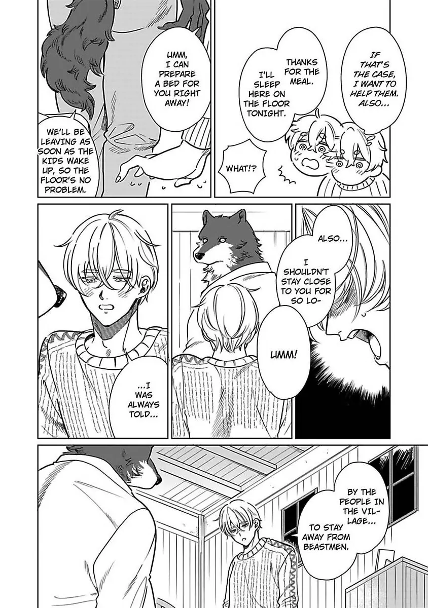 Haru Yobu Kemono ha Shiro wo Tokasu (Official) - Chapter 1 manhwa