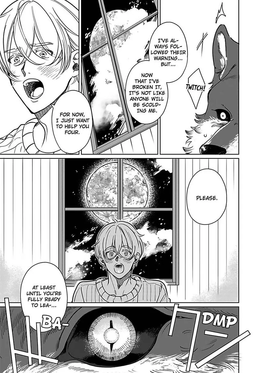 Haru Yobu Kemono ha Shiro wo Tokasu (Official) - Chapter 1 manhwa