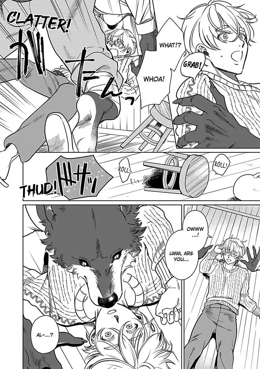 Haru Yobu Kemono ha Shiro wo Tokasu (Official) - Chapter 1 manhwa