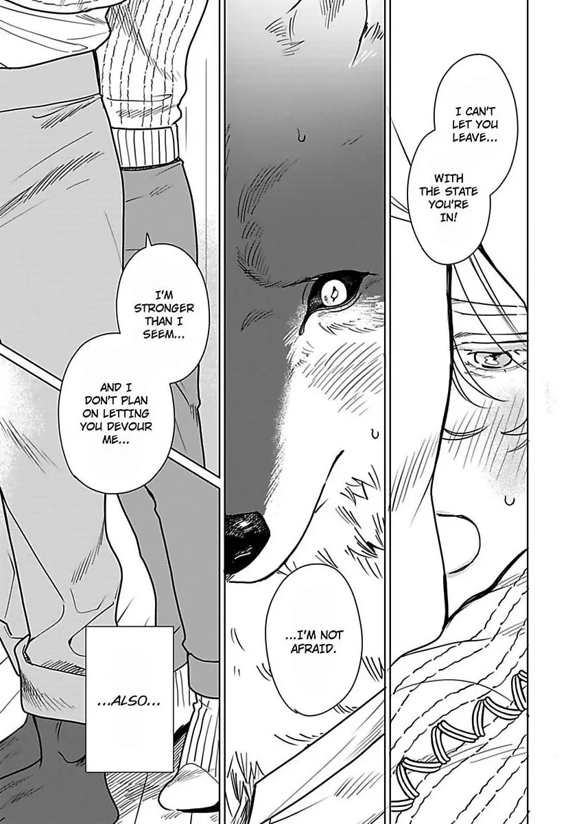 Haru Yobu Kemono ha Shiro wo Tokasu (Official) - Chapter 1 manhwa