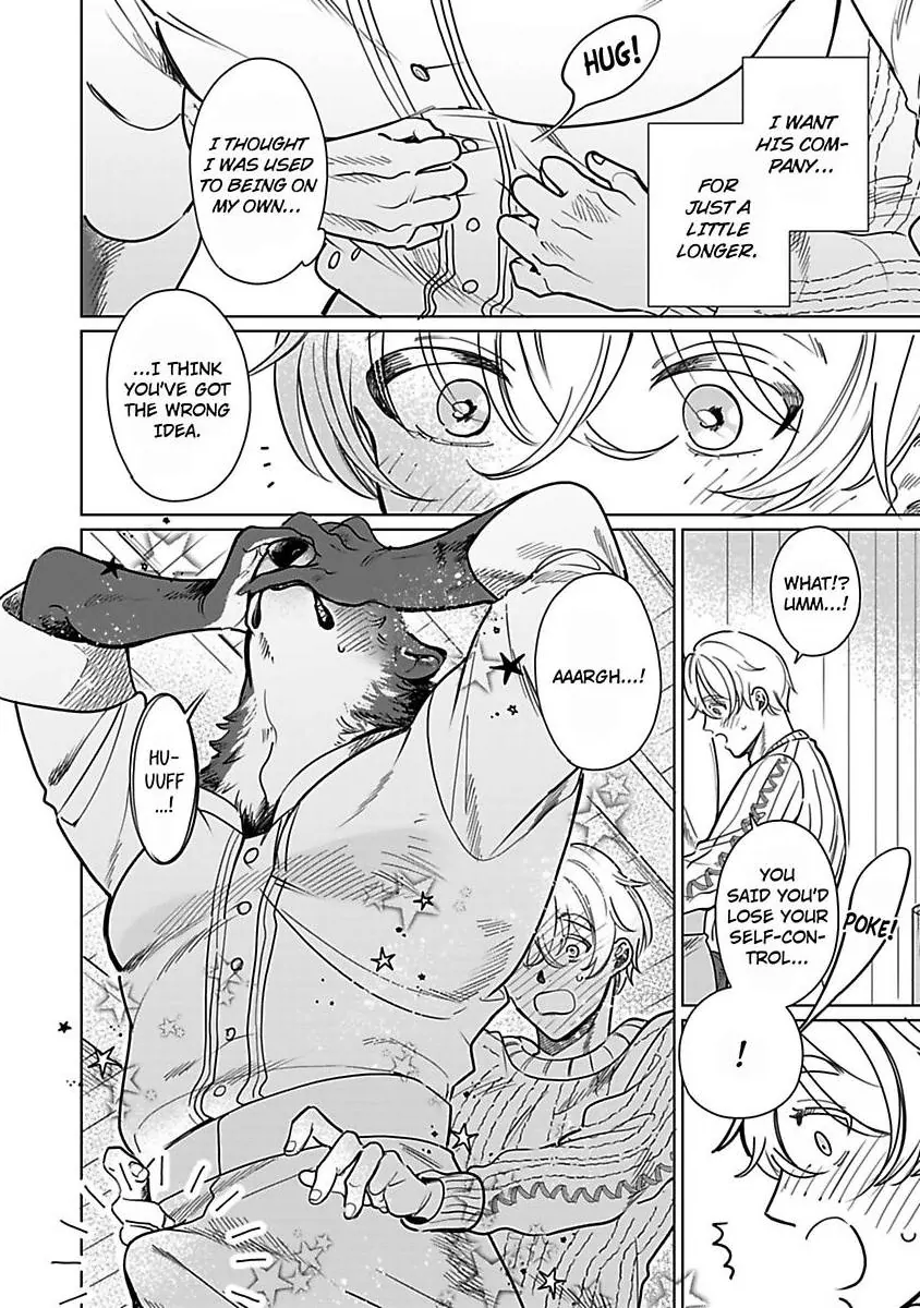 Haru Yobu Kemono ha Shiro wo Tokasu (Official) - Chapter 1 manhwa