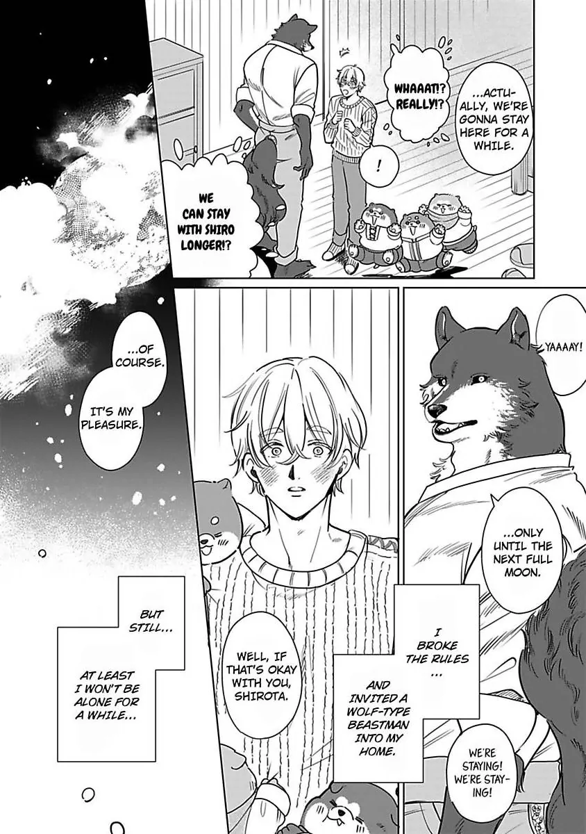Haru Yobu Kemono ha Shiro wo Tokasu (Official) - Chapter 1 manhwa
