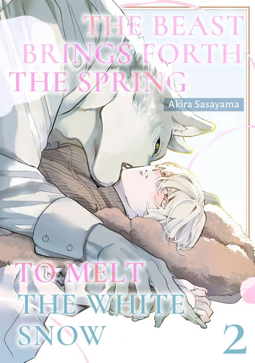 Haru Yobu Kemono ha Shiro wo Tokasu (Official) - Chapter 2 manhwa