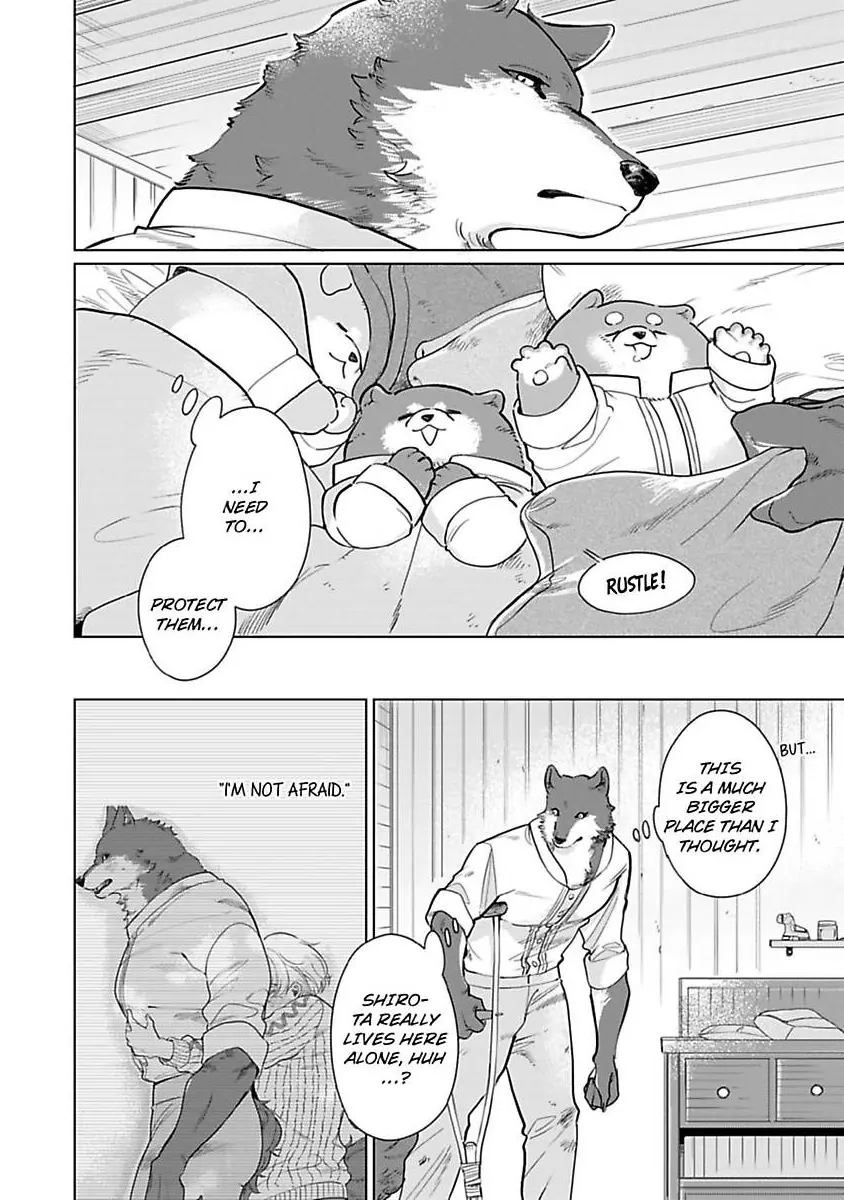 Haru Yobu Kemono ha Shiro wo Tokasu (Official) - Chapter 2 manhwa