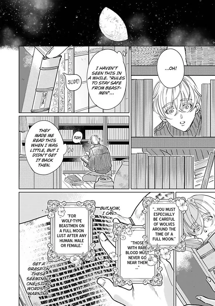 Haru Yobu Kemono ha Shiro wo Tokasu (Official) - Chapter 2 manhwa
