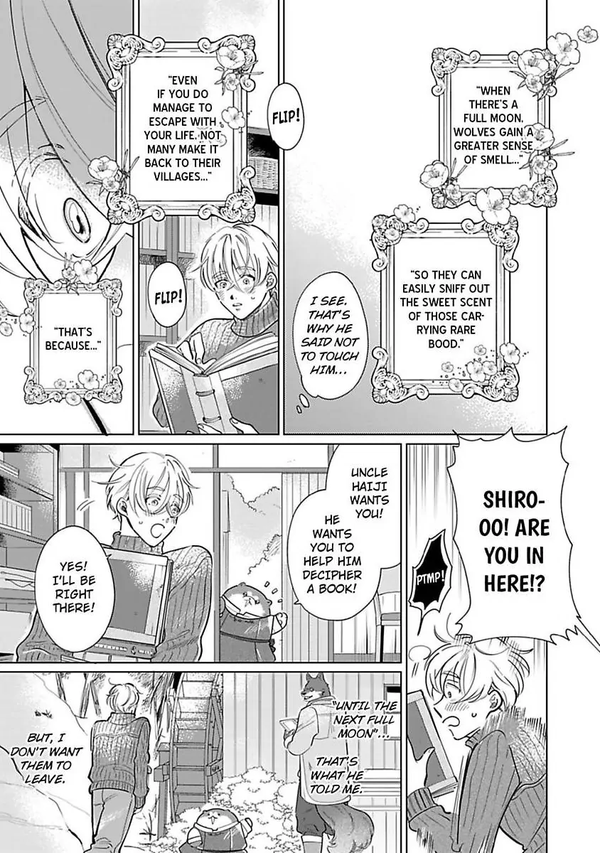 Haru Yobu Kemono ha Shiro wo Tokasu (Official) - Chapter 2 manhwa