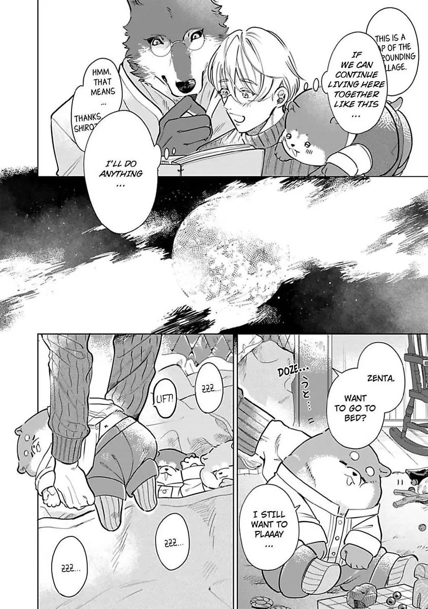 Haru Yobu Kemono ha Shiro wo Tokasu (Official) - Chapter 2 manhwa