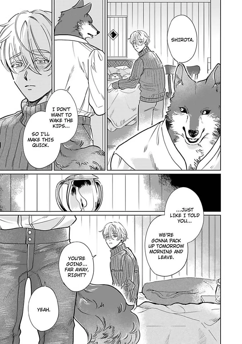 Haru Yobu Kemono ha Shiro wo Tokasu (Official) - Chapter 2 manhwa