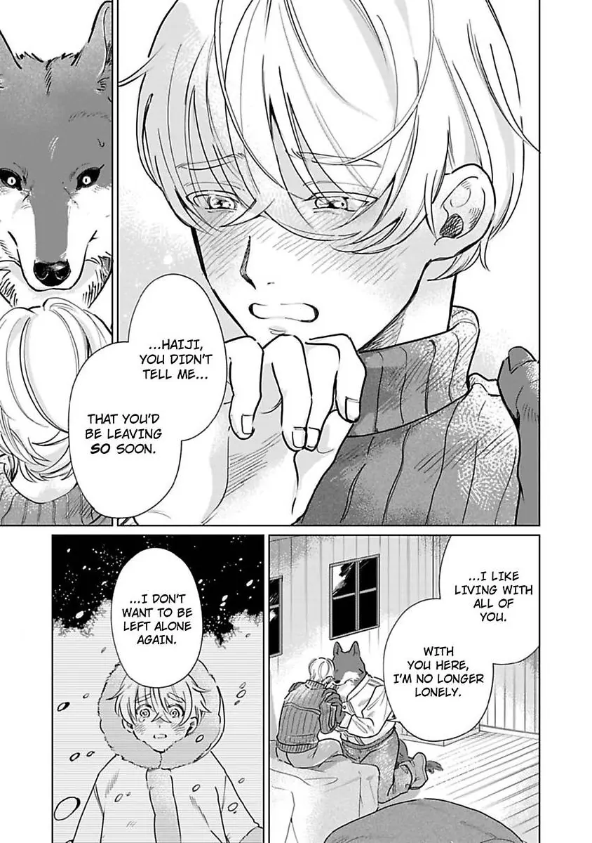 Haru Yobu Kemono ha Shiro wo Tokasu (Official) - Chapter 2 manhwa