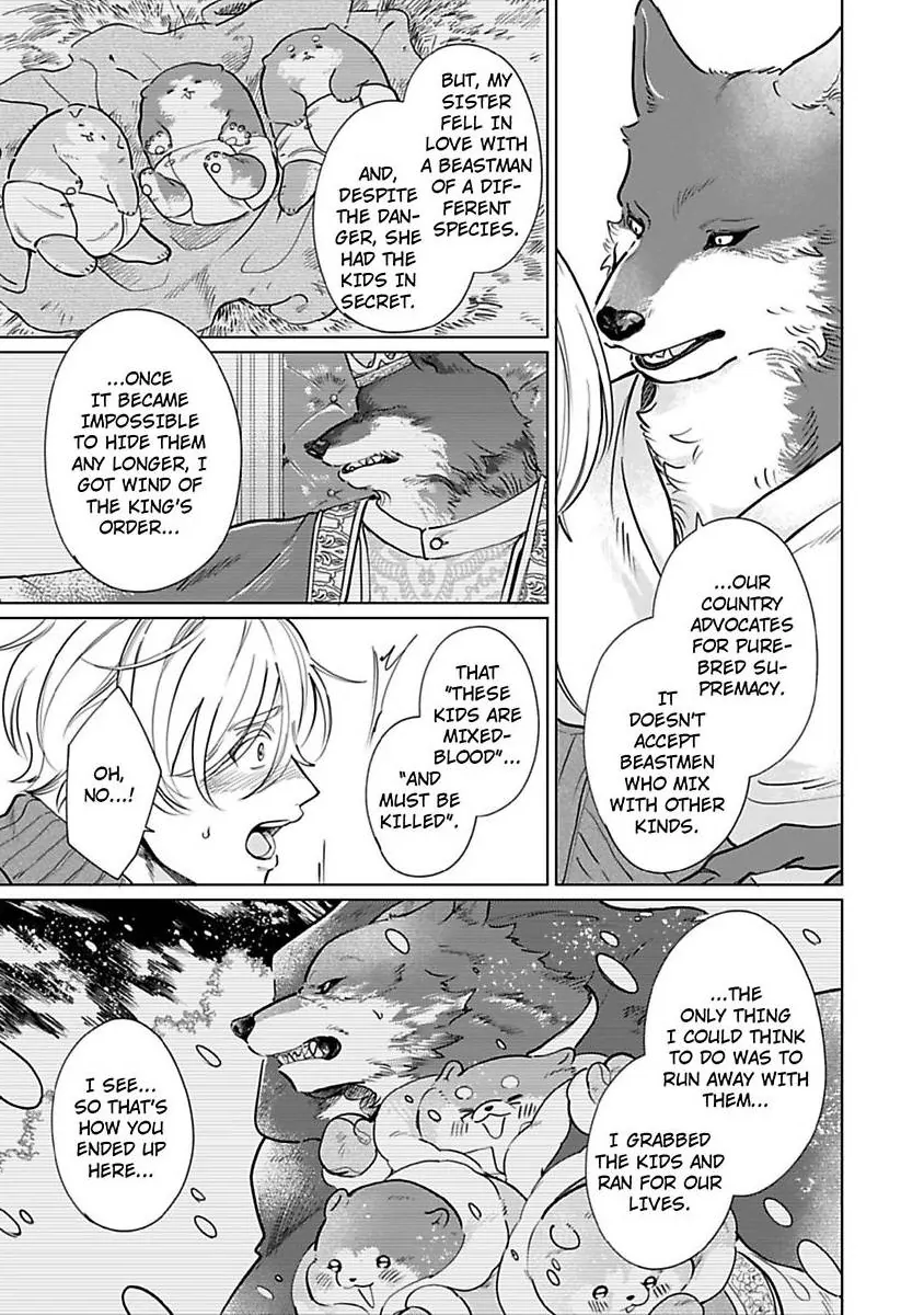 Haru Yobu Kemono ha Shiro wo Tokasu (Official) - Chapter 2 manhwa