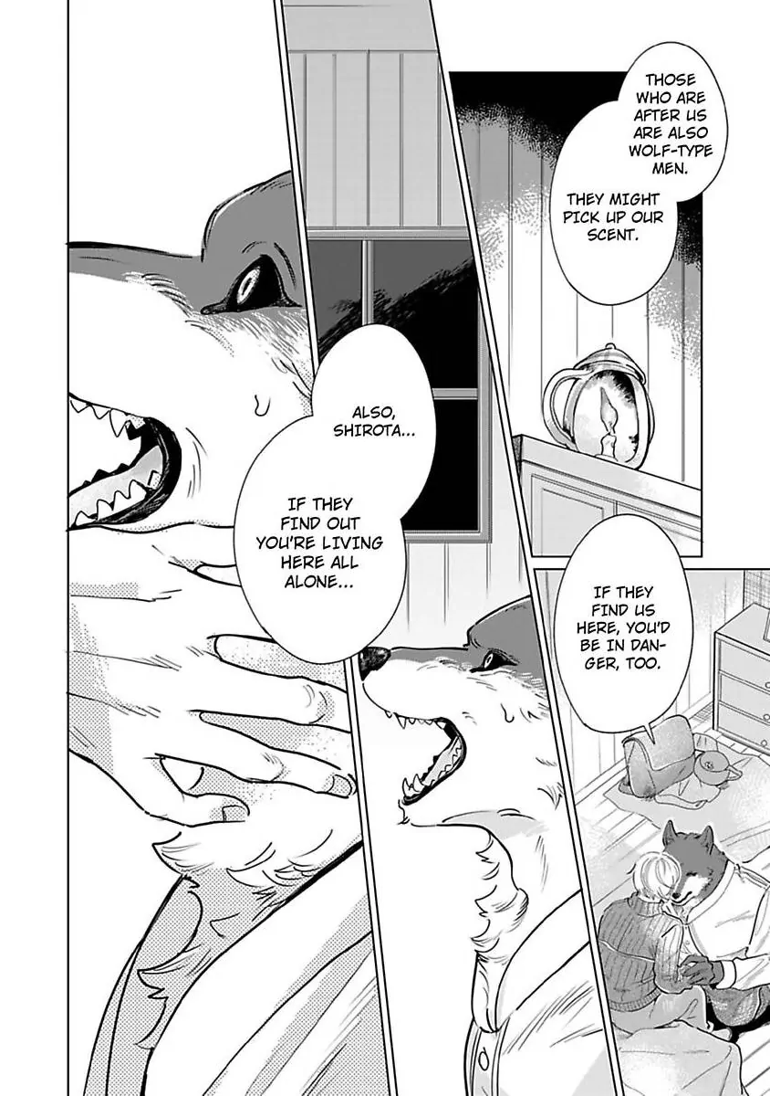 Haru Yobu Kemono ha Shiro wo Tokasu (Official) - Chapter 2 manhwa
