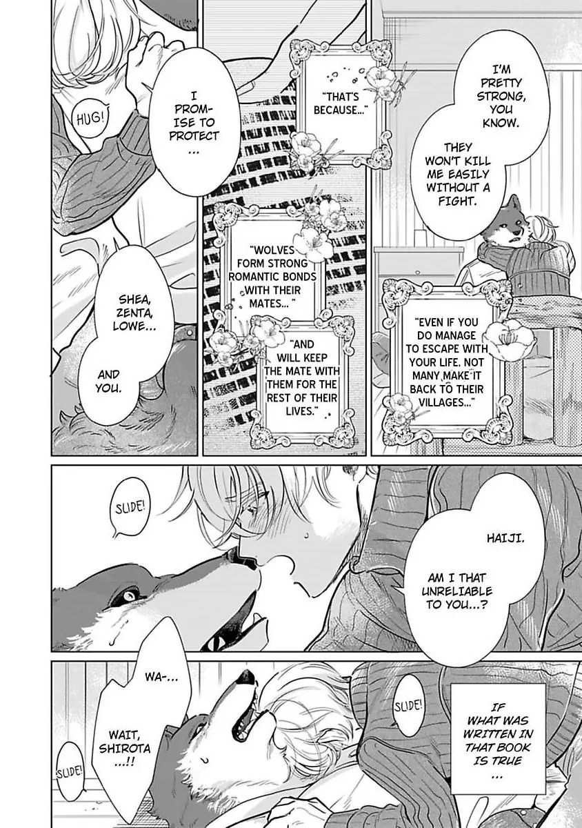 Haru Yobu Kemono ha Shiro wo Tokasu (Official) - Chapter 2 manhwa