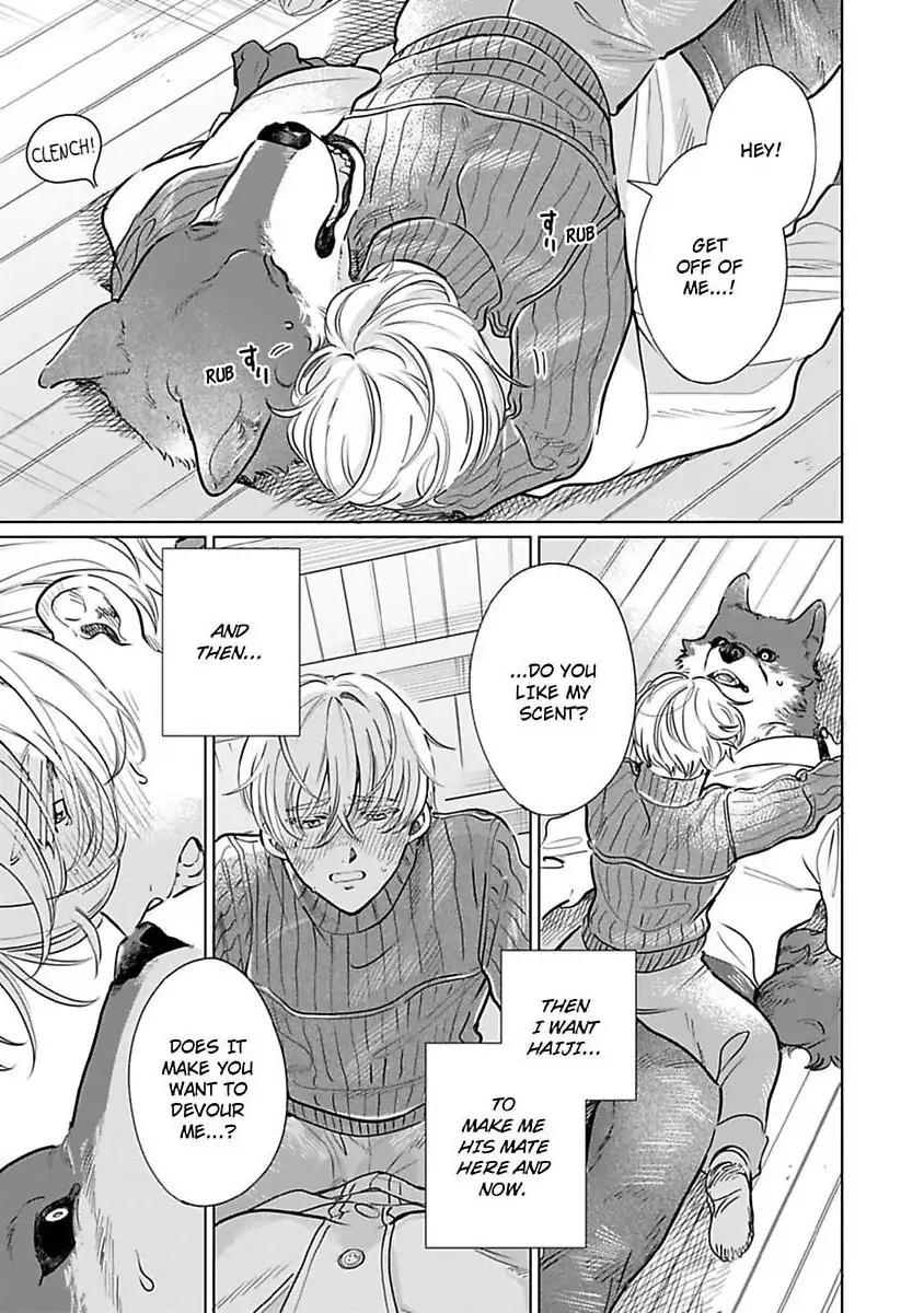 Haru Yobu Kemono ha Shiro wo Tokasu (Official) - Chapter 2 manhwa