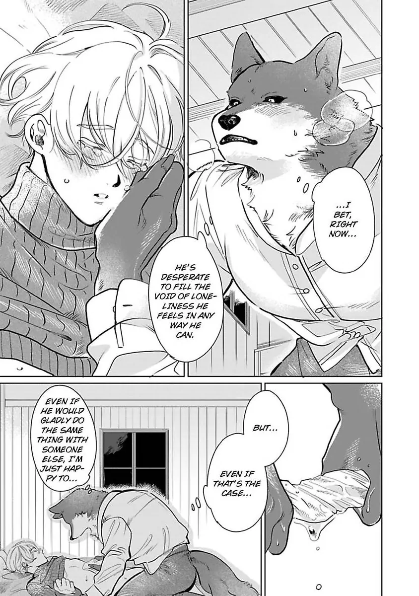 Haru Yobu Kemono ha Shiro wo Tokasu (Official) - Chapter 2 manhwa