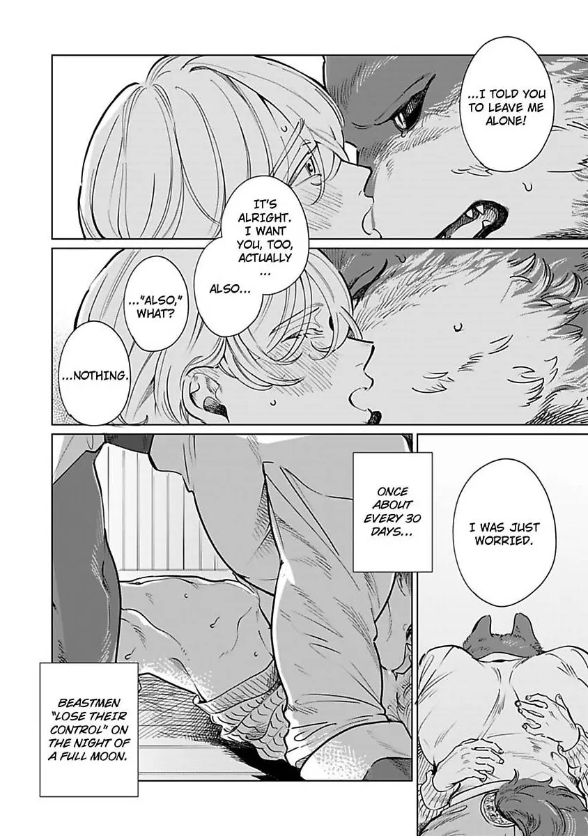 Haru Yobu Kemono ha Shiro wo Tokasu (Official) - Chapter 3 manhwa