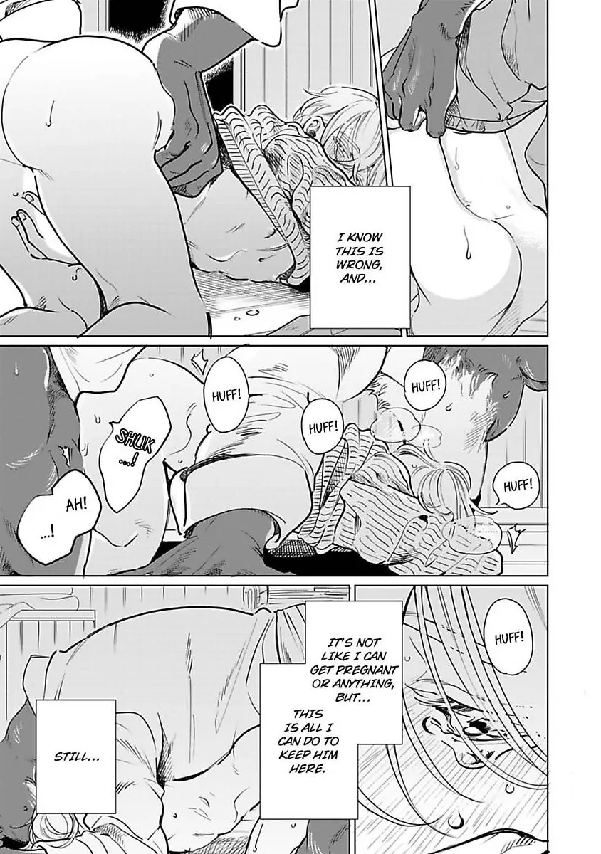 Haru Yobu Kemono ha Shiro wo Tokasu (Official) - Chapter 3 manhwa