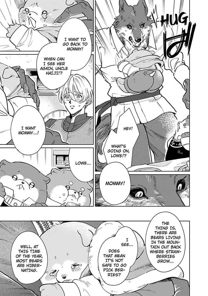 Haru Yobu Kemono ha Shiro wo Tokasu (Official) - Chapter 3 manhwa