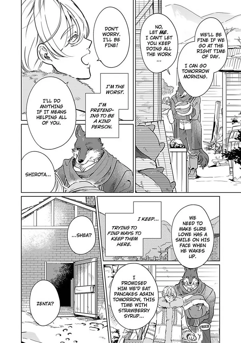 Haru Yobu Kemono ha Shiro wo Tokasu (Official) - Chapter 3 manhwa
