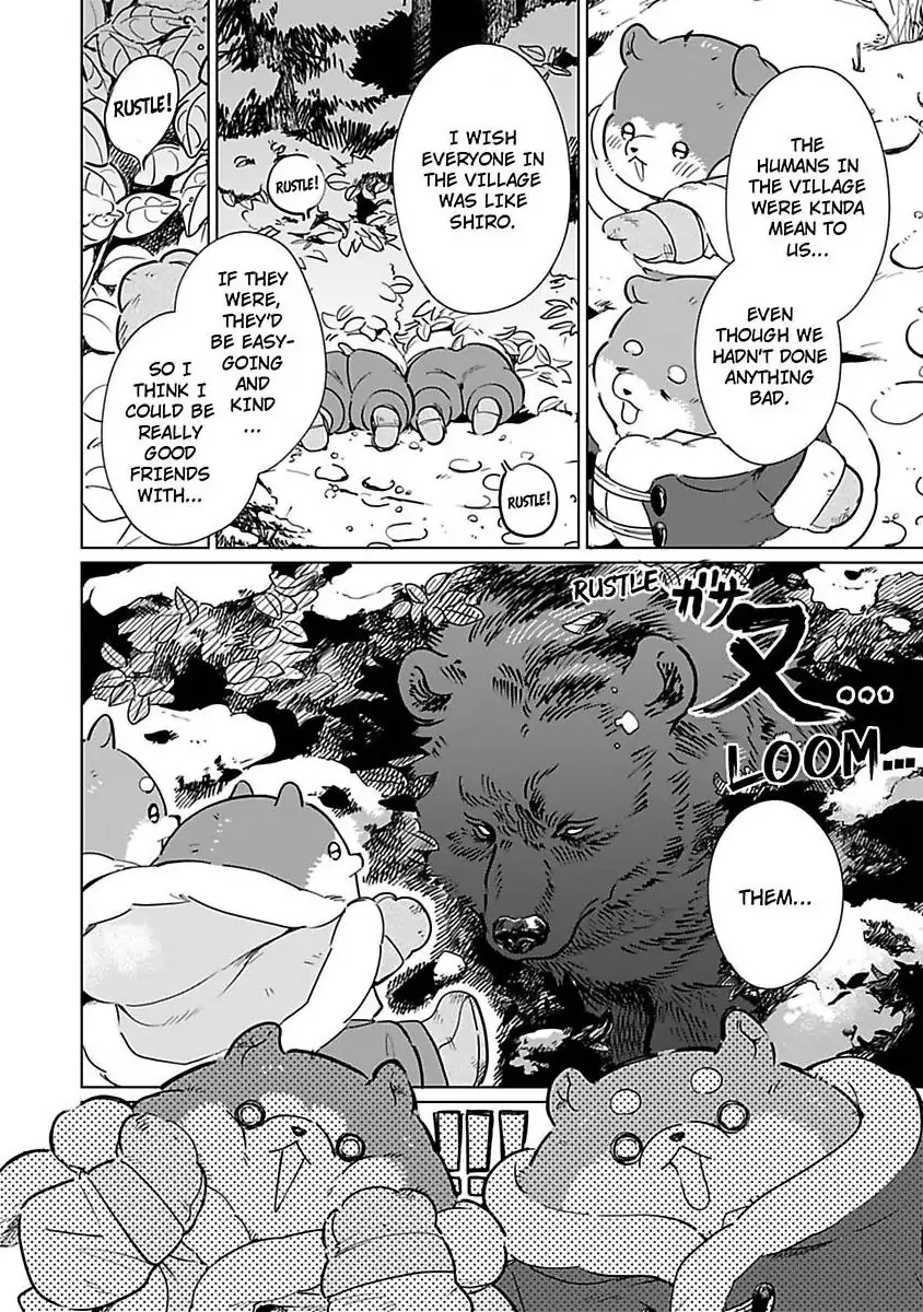 Haru Yobu Kemono ha Shiro wo Tokasu (Official) - Chapter 3 manhwa