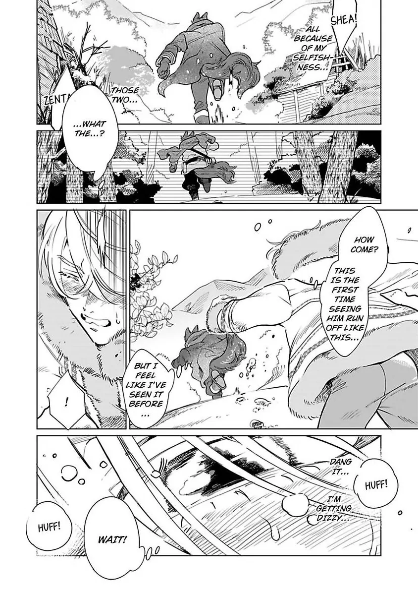 Haru Yobu Kemono ha Shiro wo Tokasu (Official) - Chapter 3 manhwa