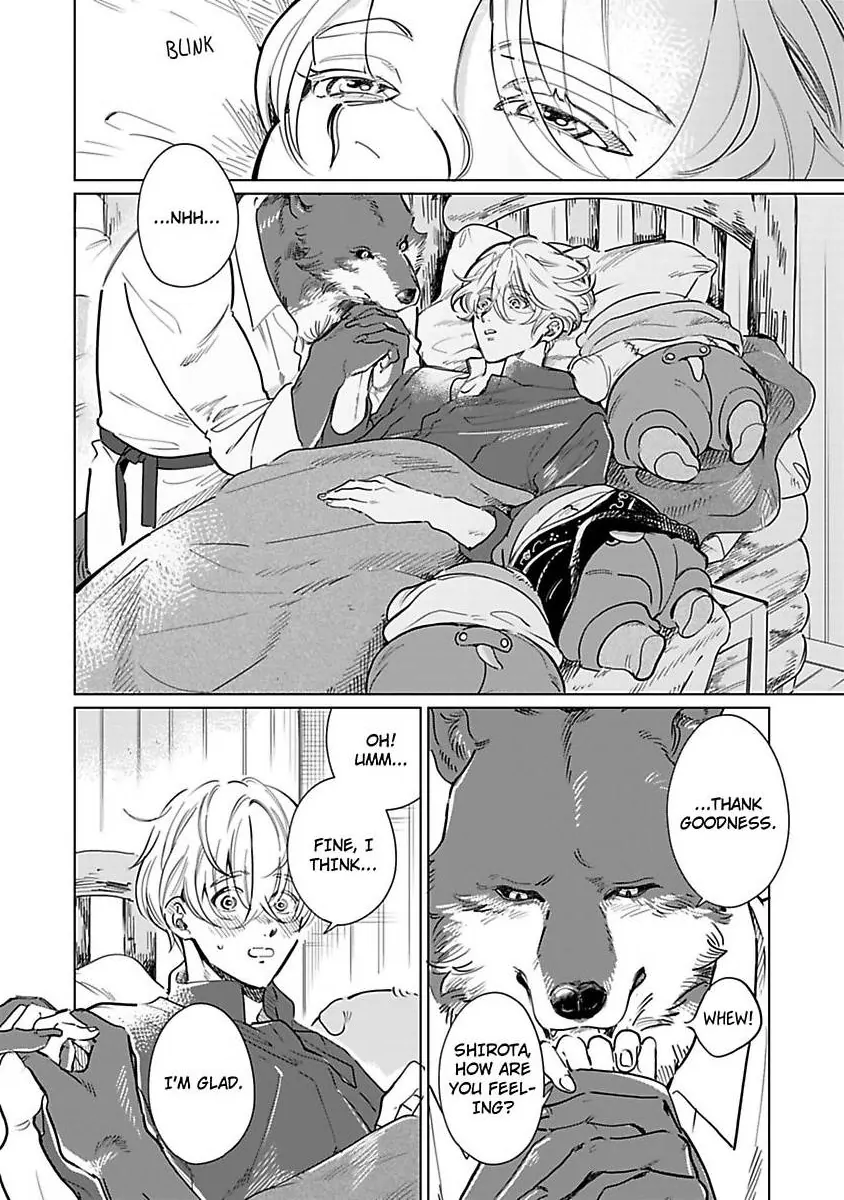 Haru Yobu Kemono ha Shiro wo Tokasu (Official) - Chapter 3 manhwa