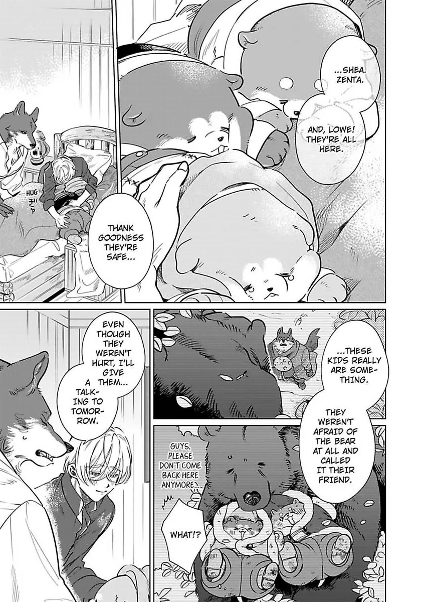 Haru Yobu Kemono ha Shiro wo Tokasu (Official) - Chapter 3 manhwa